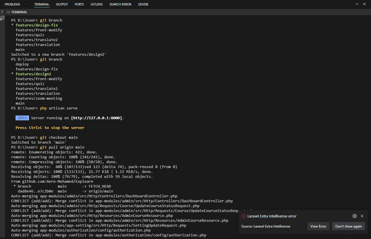 رمز الاستجابة السريعة